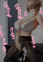 Hypnosis Crisis -Bakunyuu Saimin Panic!?- / ヒプノシス・クライシス-爆乳催眠パニック!?- [Okki] [Original] Thumbnail Page 208