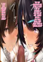 Hypnosis Crisis -Bakunyuu Saimin Panic!?- / ヒプノシス・クライシス-爆乳催眠パニック!?- [Okki] [Original] Thumbnail Page 270