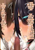 Hypnosis Crisis -Bakunyuu Saimin Panic!?- / ヒプノシス・クライシス-爆乳催眠パニック!?- [Okki] [Original] Thumbnail Page 271