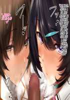 Hypnosis Crisis -Bakunyuu Saimin Panic!?- / ヒプノシス・クライシス-爆乳催眠パニック!?- [Okki] [Original] Thumbnail Page 273