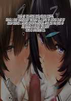 Hypnosis Crisis -Bakunyuu Saimin Panic!?- / ヒプノシス・クライシス-爆乳催眠パニック!?- [Okki] [Original] Thumbnail Page 276