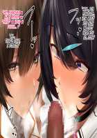 Hypnosis Crisis -Bakunyuu Saimin Panic!?- / ヒプノシス・クライシス-爆乳催眠パニック!?- [Okki] [Original] Thumbnail Page 278