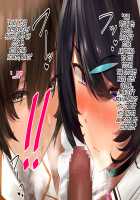 Hypnosis Crisis -Bakunyuu Saimin Panic!?- / ヒプノシス・クライシス-爆乳催眠パニック!?- [Okki] [Original] Thumbnail Page 279