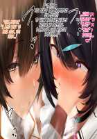 Hypnosis Crisis -Bakunyuu Saimin Panic!?- / ヒプノシス・クライシス-爆乳催眠パニック!?- [Okki] [Original] Thumbnail Page 282