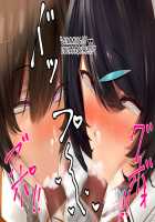 Hypnosis Crisis -Bakunyuu Saimin Panic!?- / ヒプノシス・クライシス-爆乳催眠パニック!?- [Okki] [Original] Thumbnail Page 286