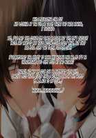 Hypnosis Crisis -Bakunyuu Saimin Panic!?- / ヒプノシス・クライシス-爆乳催眠パニック!?- [Okki] [Original] Thumbnail Page 288