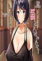 Hypnosis Crisis -Bakunyuu Saimin Panic!?- / ヒプノシス・クライシス-爆乳催眠パニック!?- [Okki] [Original] Thumbnail Page 29