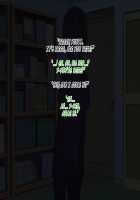 Hypnosis Crisis -Bakunyuu Saimin Panic!?- / ヒプノシス・クライシス-爆乳催眠パニック!?- [Okki] [Original] Thumbnail Page 325