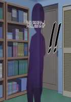 Hypnosis Crisis -Bakunyuu Saimin Panic!?- / ヒプノシス・クライシス-爆乳催眠パニック!?- [Okki] [Original] Thumbnail Page 326