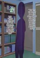 Hypnosis Crisis -Bakunyuu Saimin Panic!?- / ヒプノシス・クライシス-爆乳催眠パニック!?- [Okki] [Original] Thumbnail Page 329