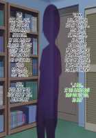 Hypnosis Crisis -Bakunyuu Saimin Panic!?- / ヒプノシス・クライシス-爆乳催眠パニック!?- [Okki] [Original] Thumbnail Page 342