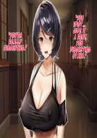 Hypnosis Crisis -Bakunyuu Saimin Panic!?- / ヒプノシス・クライシス-爆乳催眠パニック!?- [Okki] [Original] Thumbnail Page 34