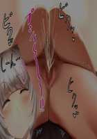 Hypnosis Crisis -Bakunyuu Saimin Panic!?- / ヒプノシス・クライシス-爆乳催眠パニック!?- [Okki] [Original] Thumbnail Page 371