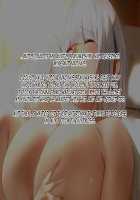 Hypnosis Crisis -Bakunyuu Saimin Panic!?- / ヒプノシス・クライシス-爆乳催眠パニック!?- [Okki] [Original] Thumbnail Page 410