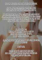 Hypnosis Crisis -Bakunyuu Saimin Panic!?- / ヒプノシス・クライシス-爆乳催眠パニック!?- [Okki] [Original] Thumbnail Page 411