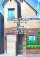 Hypnosis Crisis -Bakunyuu Saimin Panic!?- / ヒプノシス・クライシス-爆乳催眠パニック!?- [Okki] [Original] Thumbnail Page 418