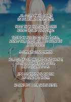 Hypnosis Crisis -Bakunyuu Saimin Panic!?- / ヒプノシス・クライシス-爆乳催眠パニック!?- [Okki] [Original] Thumbnail Page 425