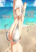 Hypnosis Crisis -Bakunyuu Saimin Panic!?- / ヒプノシス・クライシス-爆乳催眠パニック!?- [Okki] [Original] Thumbnail Page 426