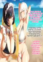 Hypnosis Crisis -Bakunyuu Saimin Panic!?- / ヒプノシス・クライシス-爆乳催眠パニック!?- [Okki] [Original] Thumbnail Page 431