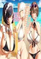 Hypnosis Crisis -Bakunyuu Saimin Panic!?- / ヒプノシス・クライシス-爆乳催眠パニック!?- [Okki] [Original] Thumbnail Page 432