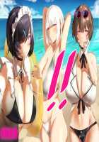 Hypnosis Crisis -Bakunyuu Saimin Panic!?- / ヒプノシス・クライシス-爆乳催眠パニック!?- [Okki] [Original] Thumbnail Page 437