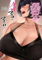 Hypnosis Crisis -Bakunyuu Saimin Panic!?- / ヒプノシス・クライシス-爆乳催眠パニック!?- [Okki] [Original] Thumbnail Page 47