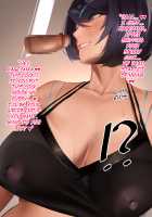 Hypnosis Crisis -Bakunyuu Saimin Panic!?- / ヒプノシス・クライシス-爆乳催眠パニック!?- [Okki] [Original] Thumbnail Page 52