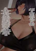 Hypnosis Crisis -Bakunyuu Saimin Panic!?- / ヒプノシス・クライシス-爆乳催眠パニック!?- [Okki] [Original] Thumbnail Page 54