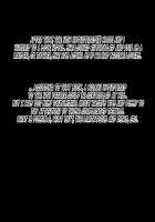 Hypnosis Crisis -Bakunyuu Saimin Panic!?- / ヒプノシス・クライシス-爆乳催眠パニック!?- [Okki] [Original] Thumbnail Page 56