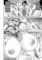 Because my Older Childhood Friend was Taken Away from Me, is it Ok for Me to Have Sex with Her Little Sister? / 幼馴染のお姉さんが寝取られたので、僕はあなたの妹とセックスしてもいいですか？ [Shingo.] [Original] Thumbnail Page 31