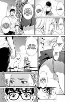 Fake / FAKE [Syuuen] [Original] Thumbnail Page 05