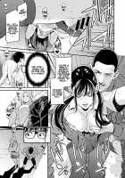 Fake / FAKE [Syuuen] [Original] Thumbnail Page 09