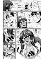 Gal no Ongaeshi Ch. 1-3 / ギャルの恩返し 第1-3話 [Shotenin Matori] [Original] Thumbnail Page 32
