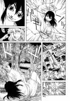 RAINMAKER (1) Nametokoyama no Kuma / RAINMAKER (1) なめとこ山の熊 [Ameyama Denshin] [Touhou Project] Thumbnail Page 101
