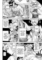 RAINMAKER (1) Nametokoyama no Kuma / RAINMAKER (1) なめとこ山の熊 [Ameyama Denshin] [Touhou Project] Thumbnail Page 102