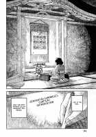 RAINMAKER (1) Nametokoyama no Kuma / RAINMAKER (1) なめとこ山の熊 [Ameyama Denshin] [Touhou Project] Thumbnail Page 106