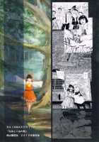 RAINMAKER (1) Nametokoyama no Kuma / RAINMAKER (1) なめとこ山の熊 [Ameyama Denshin] [Touhou Project] Thumbnail Page 109