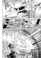 RAINMAKER (1) Nametokoyama no Kuma / RAINMAKER (1) なめとこ山の熊 [Ameyama Denshin] [Touhou Project] Thumbnail Page 16