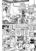 RAINMAKER (1) Nametokoyama no Kuma / RAINMAKER (1) なめとこ山の熊 [Ameyama Denshin] [Touhou Project] Thumbnail Page 32