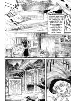 RAINMAKER (1) Nametokoyama no Kuma / RAINMAKER (1) なめとこ山の熊 [Ameyama Denshin] [Touhou Project] Thumbnail Page 34