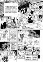 RAINMAKER (1) Nametokoyama no Kuma / RAINMAKER (1) なめとこ山の熊 [Ameyama Denshin] [Touhou Project] Thumbnail Page 37