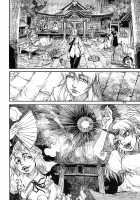 RAINMAKER (1) Nametokoyama no Kuma / RAINMAKER (1) なめとこ山の熊 [Ameyama Denshin] [Touhou Project] Thumbnail Page 42