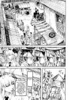 RAINMAKER (1) Nametokoyama no Kuma / RAINMAKER (1) なめとこ山の熊 [Ameyama Denshin] [Touhou Project] Thumbnail Page 47