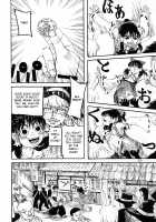 RAINMAKER (1) Nametokoyama no Kuma / RAINMAKER (1) なめとこ山の熊 [Ameyama Denshin] [Touhou Project] Thumbnail Page 50