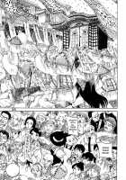 RAINMAKER (1) Nametokoyama no Kuma / RAINMAKER (1) なめとこ山の熊 [Ameyama Denshin] [Touhou Project] Thumbnail Page 53