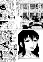 RAINMAKER (1) Nametokoyama no Kuma / RAINMAKER (1) なめとこ山の熊 [Ameyama Denshin] [Touhou Project] Thumbnail Page 55