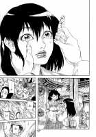 RAINMAKER (1) Nametokoyama no Kuma / RAINMAKER (1) なめとこ山の熊 [Ameyama Denshin] [Touhou Project] Thumbnail Page 57