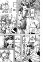 RAINMAKER (1) Nametokoyama no Kuma / RAINMAKER (1) なめとこ山の熊 [Ameyama Denshin] [Touhou Project] Thumbnail Page 05