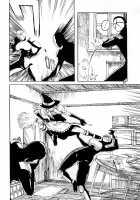 RAINMAKER (1) Nametokoyama no Kuma / RAINMAKER (1) なめとこ山の熊 [Ameyama Denshin] [Touhou Project] Thumbnail Page 66