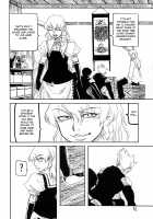 RAINMAKER (1) Nametokoyama no Kuma / RAINMAKER (1) なめとこ山の熊 [Ameyama Denshin] [Touhou Project] Thumbnail Page 72